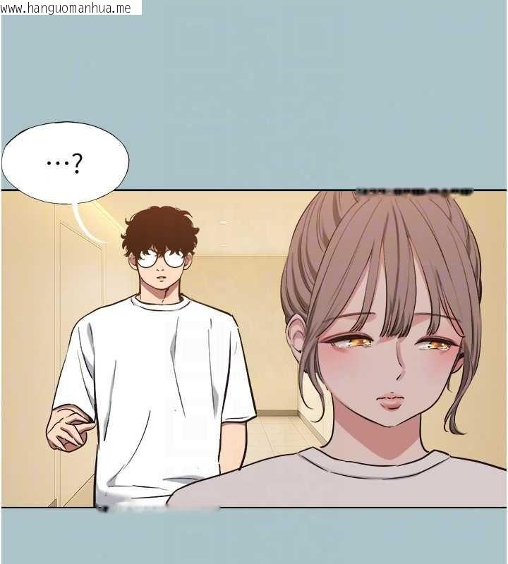 韩国漫画不要恋爱要打砲韩漫_不要恋爱要打砲-第58话-我不是随便的女人在线免费阅读-韩国漫画-第106张图片