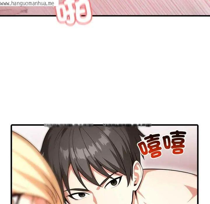 韩国漫画渣男生存守则韩漫_渣男生存守则-第2话在线免费阅读-韩国漫画-第21张图片