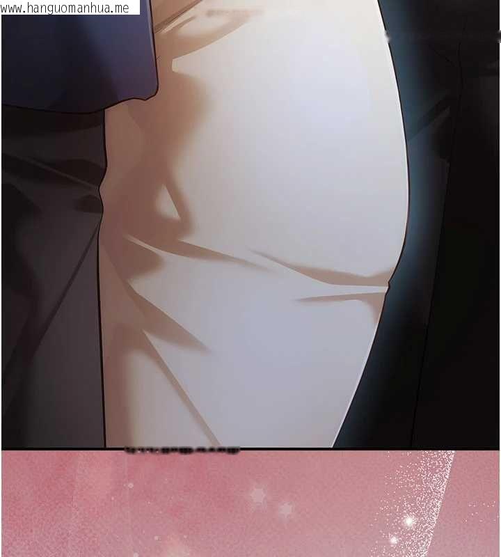 韩国漫画伪纯爱变态韩漫_伪纯爱变态-第13话-我看你能忍到什么时候在线免费阅读-韩国漫画-第243张图片