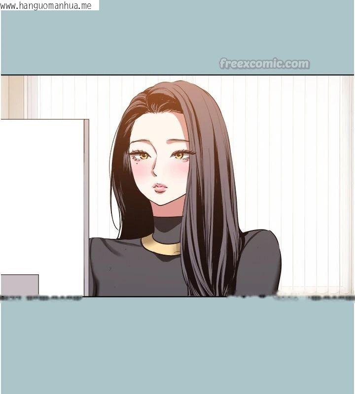 韩国漫画不要恋爱要打砲韩漫_不要恋爱要打砲-第57话-主导权之争在线免费阅读-韩国漫画-第30张图片