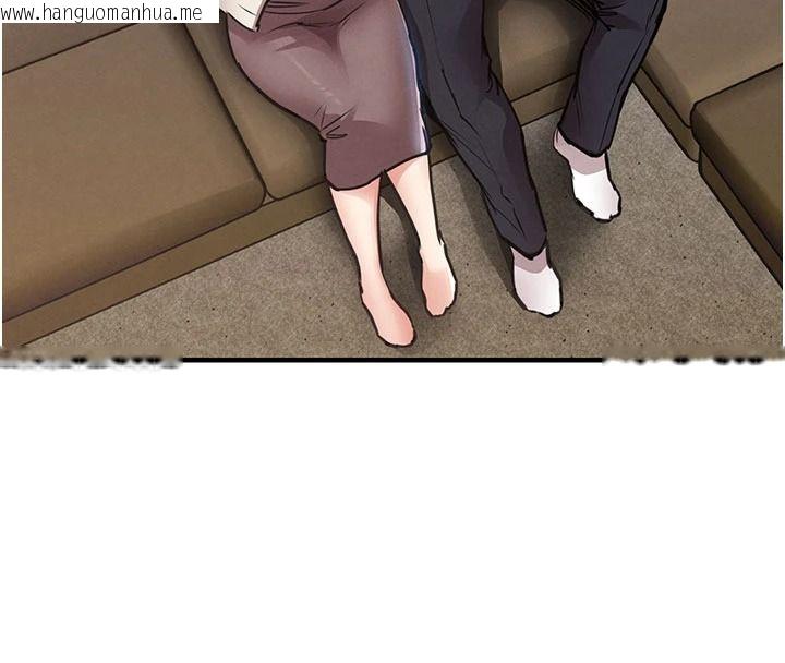 韩国漫画衣锦还乡韩漫_衣锦还乡-第60话-上我女人的代价在线免费阅读-韩国漫画-第156张图片
