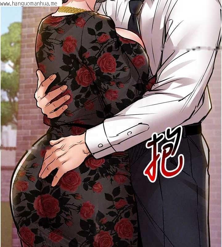 韩国漫画衣锦还乡韩漫_衣锦还乡-第60话-上我女人的代价在线免费阅读-韩国漫画-第34张图片