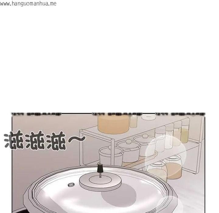 韩国漫画男以稀为贵韩漫_男以稀为贵-第17话在线免费阅读-韩国漫画-第61张图片