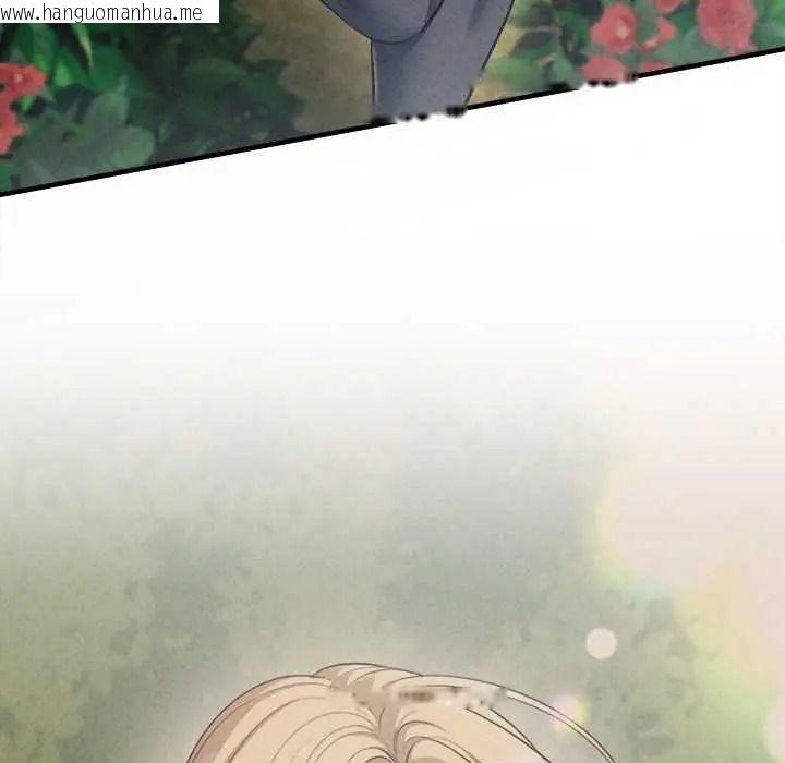 韩国漫画不一样的甜点韩漫_不一样的甜点-第14话在线免费阅读-韩国漫画-第199张图片