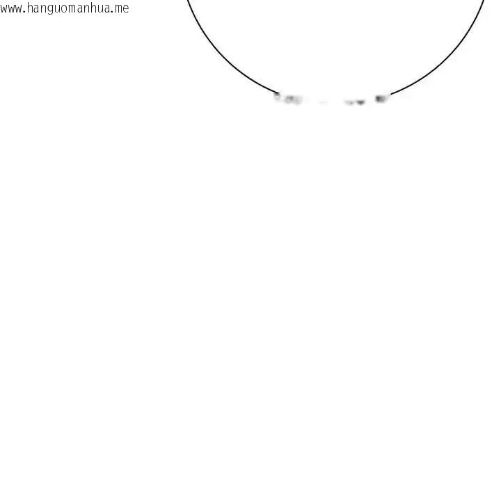 韩国漫画渣男生存守则韩漫_渣男生存守则-第3话在线免费阅读-韩国漫画-第46张图片