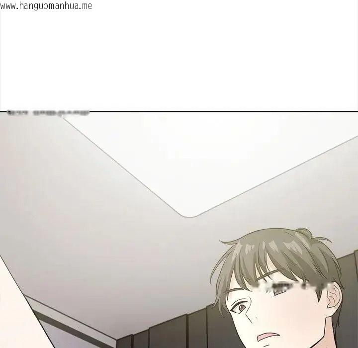 韩国漫画与爸爸的情妇共处一室韩漫_与爸爸的情妇共处一室-第16话在线免费阅读-韩国漫画-第139张图片