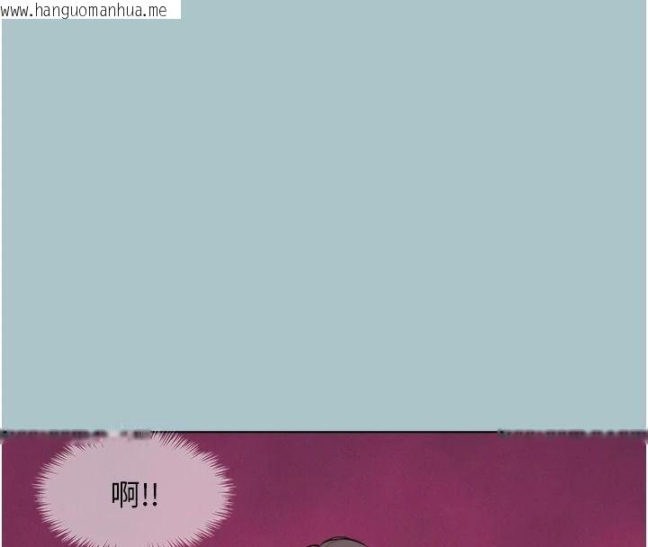 韩国漫画不要恋爱要打砲韩漫_不要恋爱要打砲-第57话-主导权之争在线免费阅读-韩国漫画-第35张图片