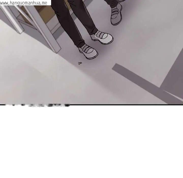 韩国漫画扑通扑通终极密码韩漫_扑通扑通终极密码-第28话在线免费阅读-韩国漫画-第153张图片
