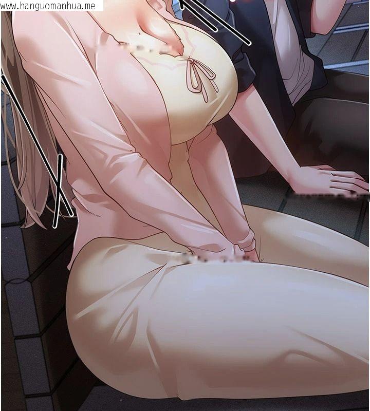 韩国漫画伪纯爱变态韩漫_伪纯爱变态-第14话-电车里的两情相悦在线免费阅读-韩国漫画-第176张图片