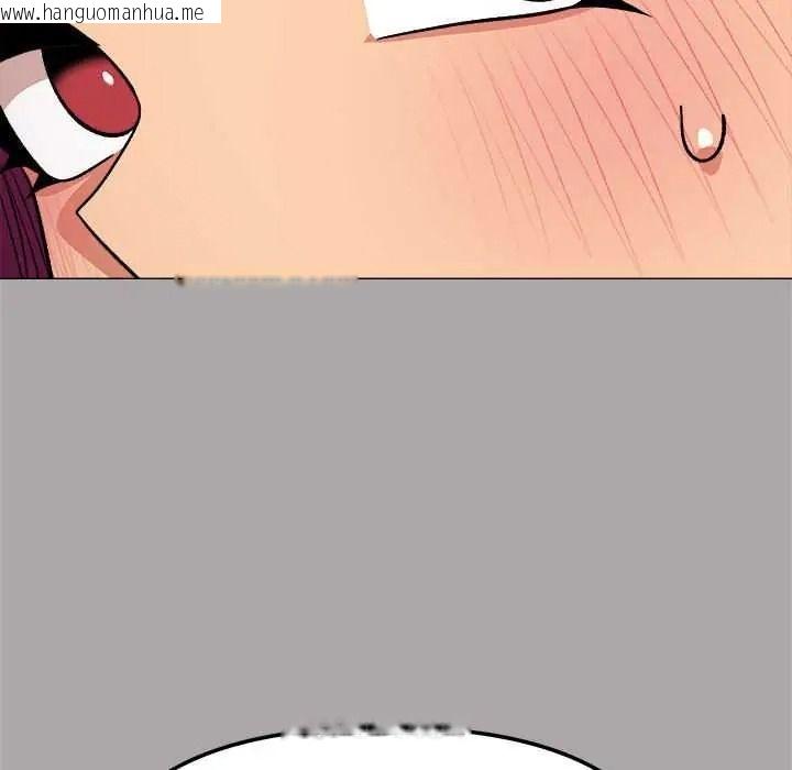 韩国漫画缺德邻居难相处韩漫_缺德邻居难相处-第98话在线免费阅读-韩国漫画-第53张图片