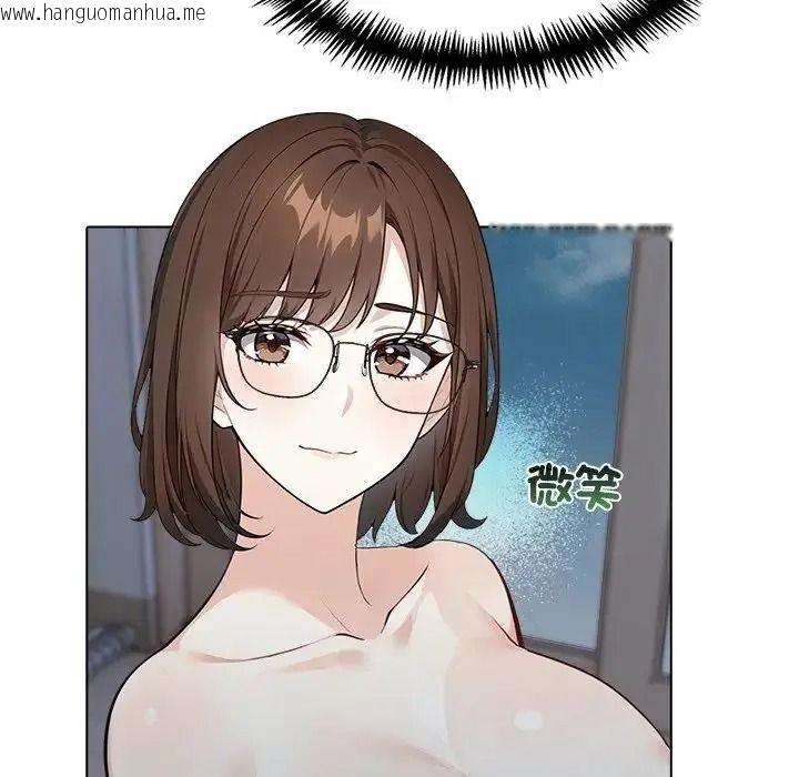韩国漫画疯狂真爱韩漫_疯狂真爱-第14话在线免费阅读-韩国漫画-第127张图片