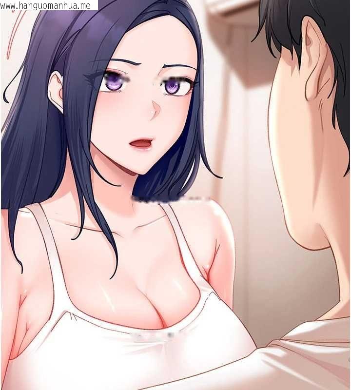 韩国漫画太妹硬闯成人界韩漫_太妹硬闯成人界-第44话-今晚来我的「工作室」在线免费阅读-韩国漫画-第51张图片
