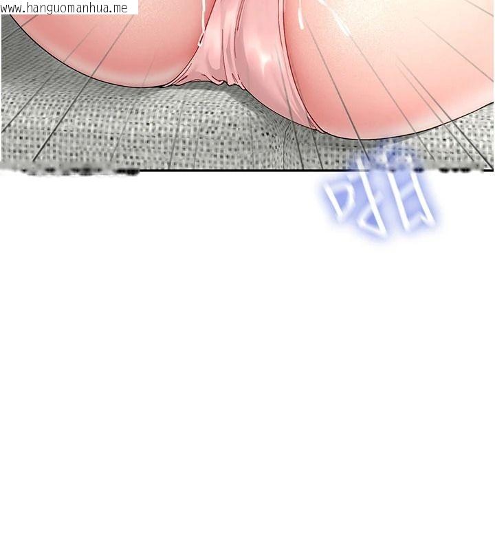 韩国漫画砲友满屋韩漫_砲友满屋-第17话-我就知道你还没满足在线免费阅读-韩国漫画-第164张图片