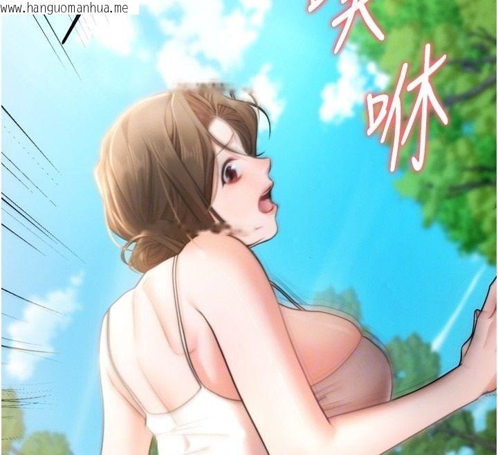 韩国漫画逆转食物链韩漫_逆转食物链-第4话-这招妳没试过吧?在线免费阅读-韩国漫画-第71张图片