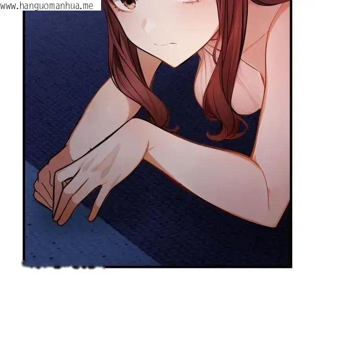 韩国漫画美女咨商师的夜间诊疗室韩漫_美女咨商师的夜间诊疗室-第7话在线免费阅读-韩国漫画-第11张图片