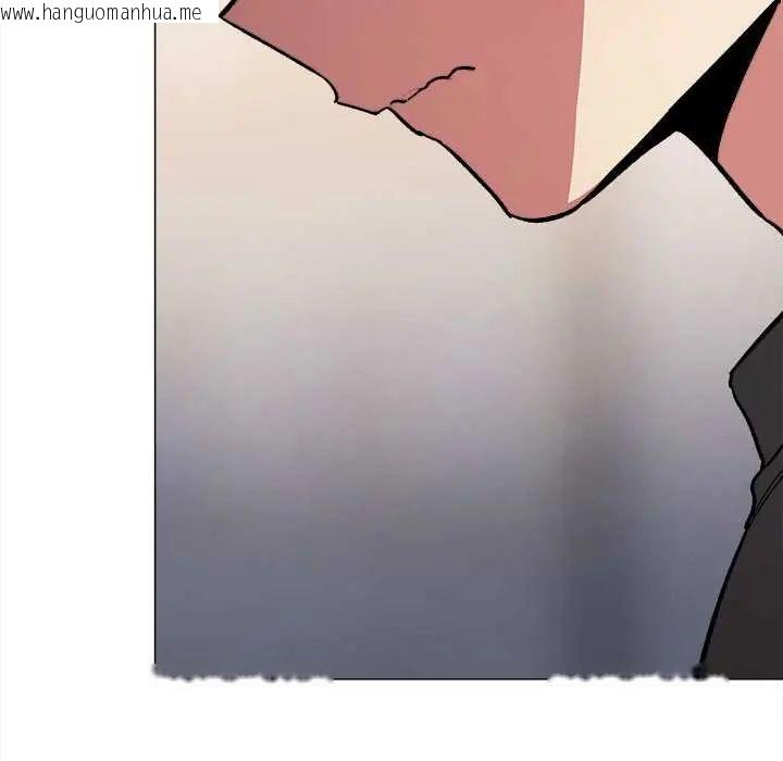 韩国漫画缺德邻居难相处韩漫_缺德邻居难相处-第96话在线免费阅读-韩国漫画-第151张图片