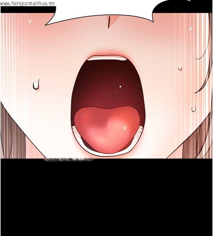 韩国漫画幼惑韩漫_幼惑-第40话-快向我儿子赔罪!在线免费阅读-韩国漫画-第125张图片