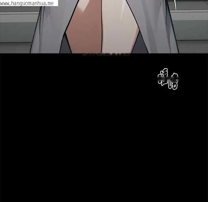 韩国漫画黑道X上班族/我身体里的那个家伙韩漫_黑道X上班族/我身体里的那个家伙-第72话在线免费阅读-韩国漫画-第99张图片