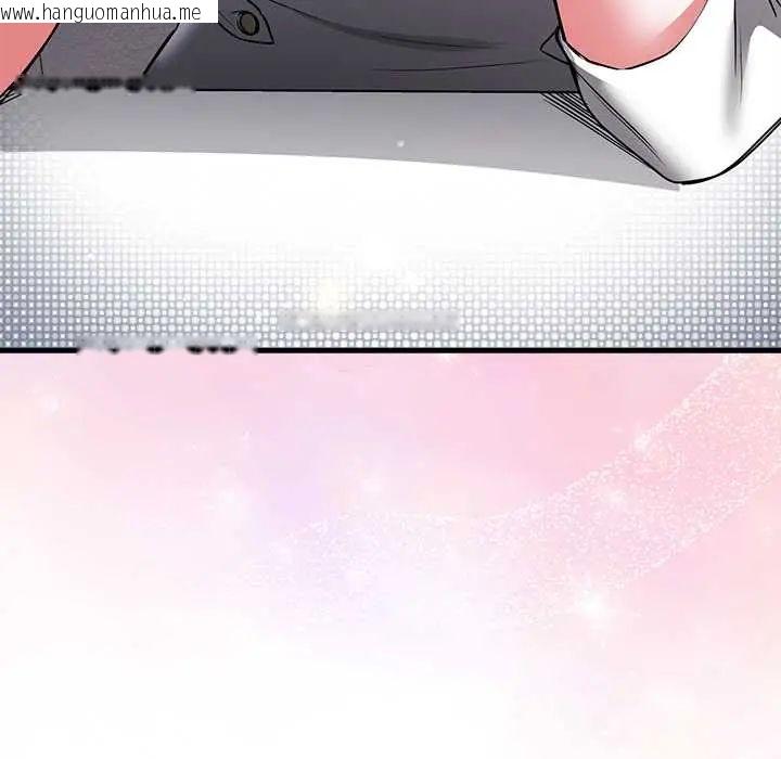 韩国漫画满意度评鉴中韩漫_满意度评鉴中-第11话在线免费阅读-韩国漫画-第31张图片