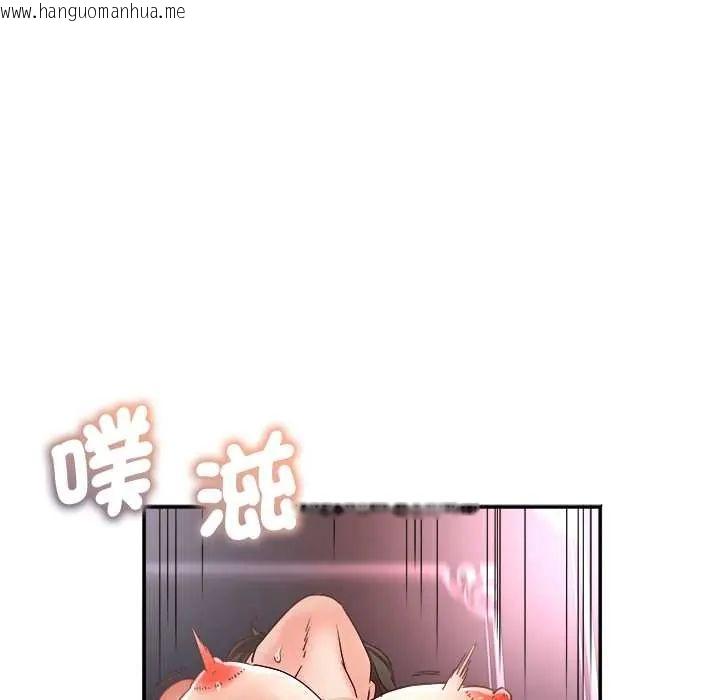 韩国漫画小吃摊的火辣老板娘韩漫_小吃摊的火辣老板娘-第16话在线免费阅读-韩国漫画-第19张图片