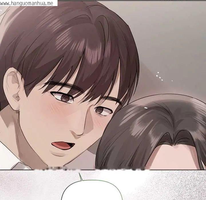 韩国漫画契约的代价/要命的契约韩漫_契约的代价/要命的契约-第37话在线免费阅读-韩国漫画-第85张图片