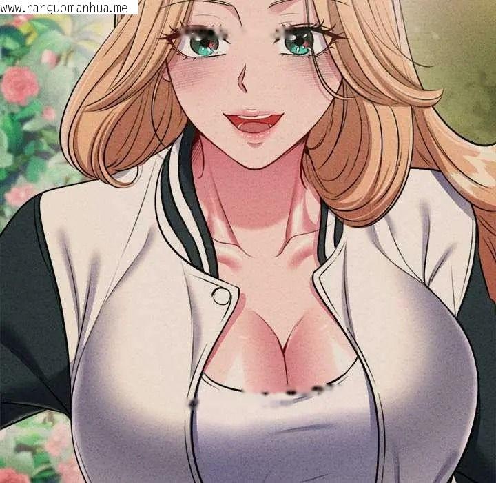 韩国漫画不一样的甜点韩漫_不一样的甜点-第14话在线免费阅读-韩国漫画-第197张图片