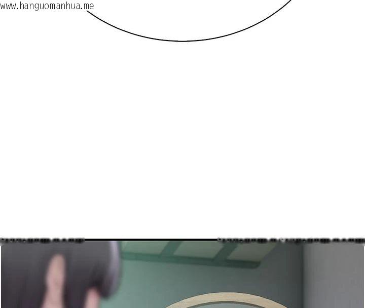 韩国漫画衣冠禽兽韩漫_衣冠禽兽-第9话-学妹的下体按摩在线免费阅读-韩国漫画-第68张图片
