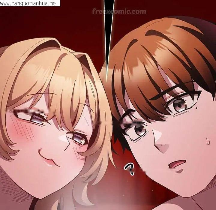 韩国漫画神圣陷阱/中了传教士的美人计韩漫_神圣陷阱/中了传教士的美人计-第48话在线免费阅读-韩国漫画-第180张图片