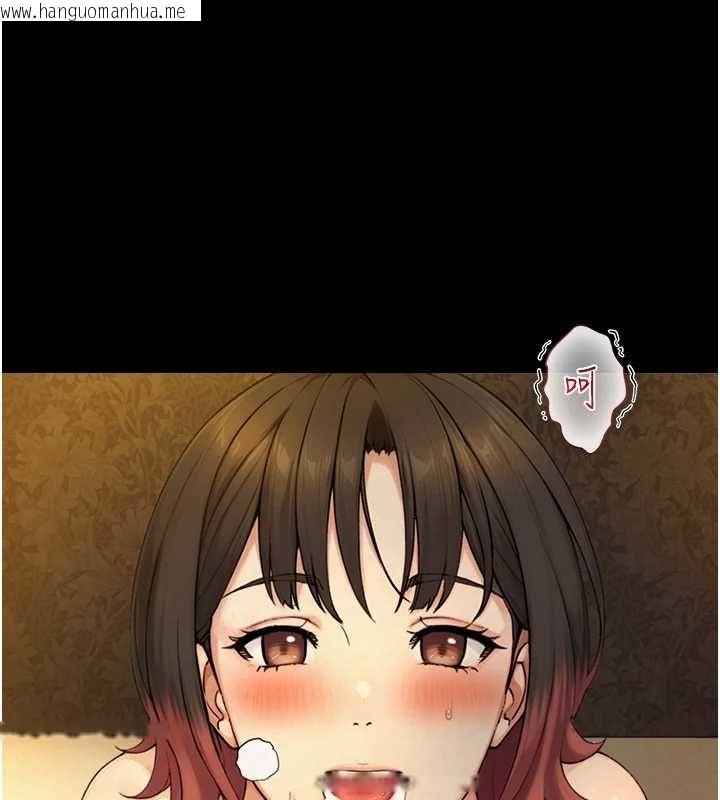 韩国漫画与生巨来韩漫_与生巨来-第36话-这样吃才对味在线免费阅读-韩国漫画-第128张图片