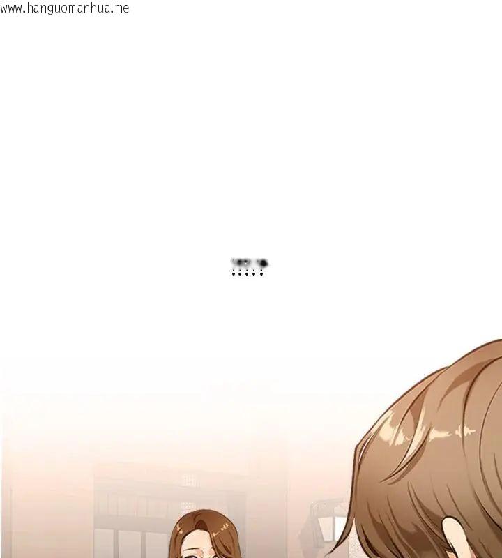 韩国漫画纯洁游戏韩漫_纯洁游戏-第2话在线免费阅读-韩国漫画-第22张图片