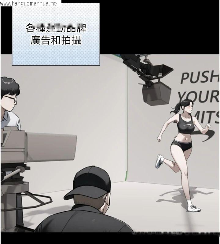 韩国漫画与生巨来韩漫_与生巨来-第38话-我们不能越过那条线在线免费阅读-韩国漫画-第38张图片