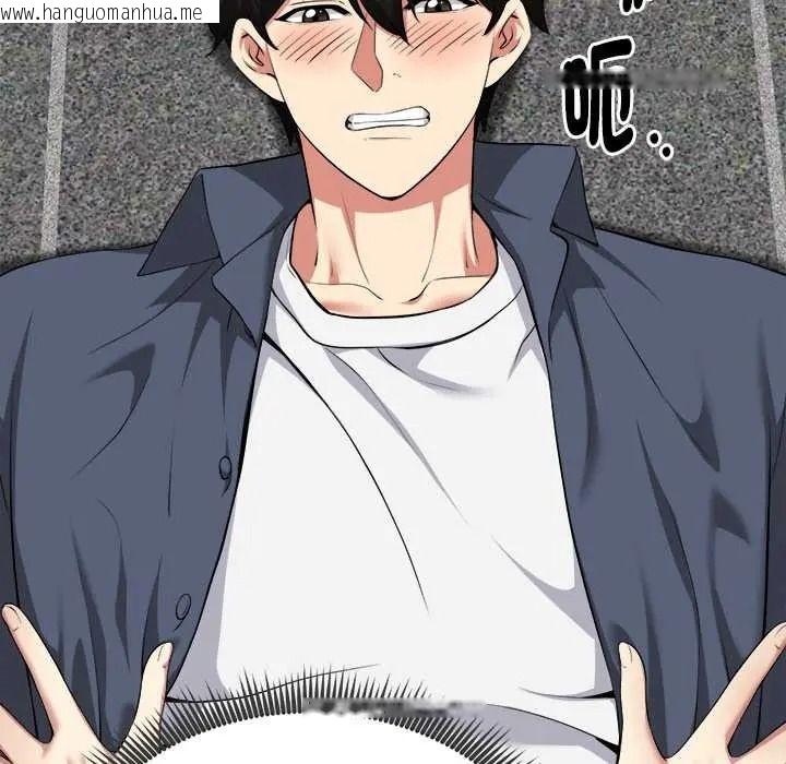 韩国漫画启动复仇系统/超真实征服游戏韩漫_启动复仇系统/超真实征服游戏-第36话在线免费阅读-韩国漫画-第46张图片