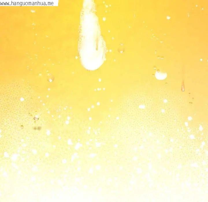 韩国漫画契约的代价/要命的契约韩漫_契约的代价/要命的契约-第37话在线免费阅读-韩国漫画-第20张图片