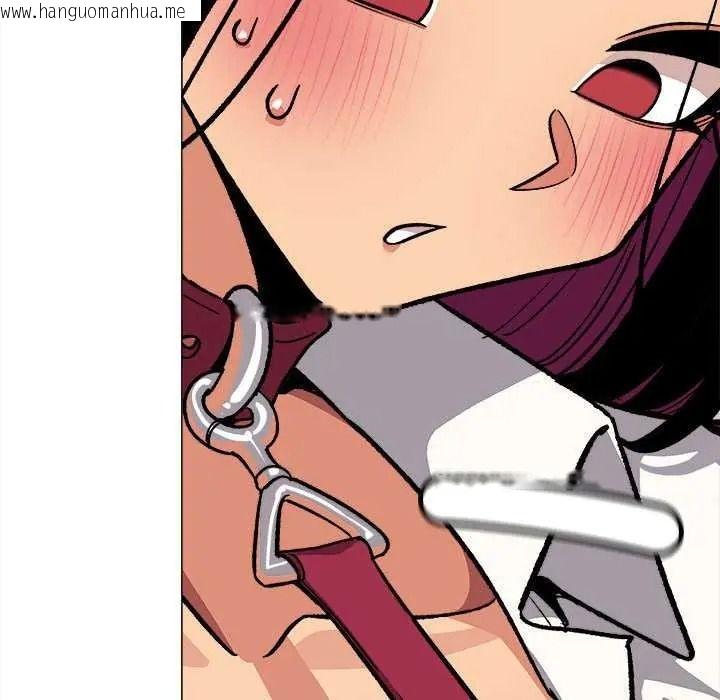 韩国漫画缺德邻居难相处韩漫_缺德邻居难相处-第98话在线免费阅读-韩国漫画-第181张图片