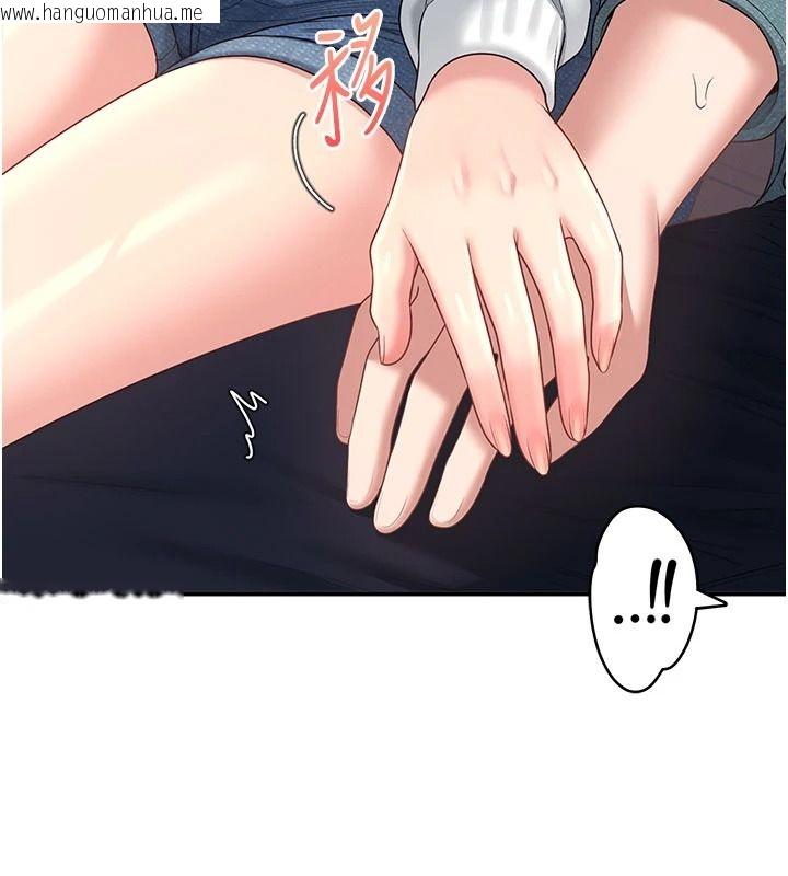 韩国漫画飞机杯女神连线中韩漫_飞机杯女神连线中-第77话-在公园长椅深喉咙在线免费阅读-韩国漫画-第57张图片