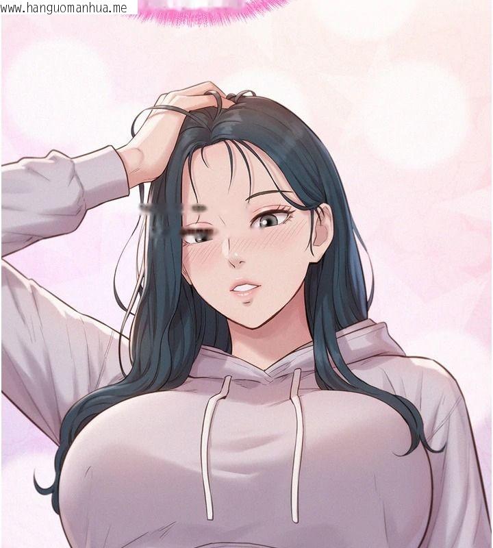 韩国漫画一发致富韩漫_一发致富-第5话-快点张开双腿吧在线免费阅读-韩国漫画-第63张图片