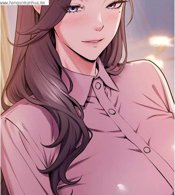 韩国漫画狱火重生韩漫_狱火重生-第80话-我才是材贤的正宫在线免费阅读-韩国漫画-第109张图片