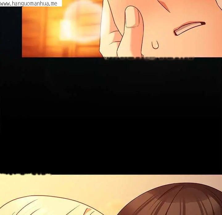 韩国漫画幸福来得太突然/突然成为公寓管理员韩漫_幸福来得太突然/突然成为公寓管理员-第86话在线免费阅读-韩国漫画-第74张图片