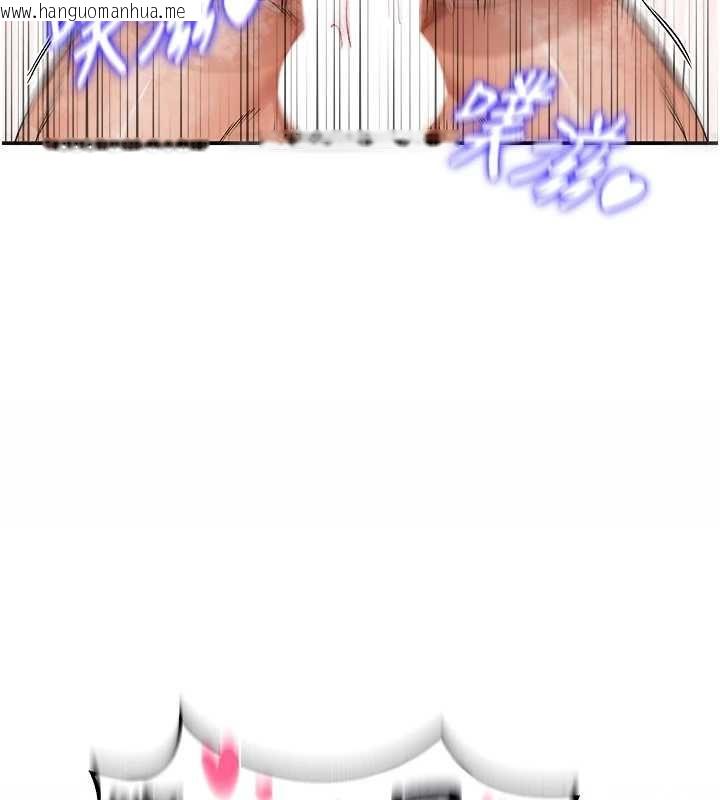 韩国漫画这一世我要开后宫韩漫_这一世我要开后宫-第20话-小穴都被操肿了在线免费阅读-韩国漫画-第5张图片
