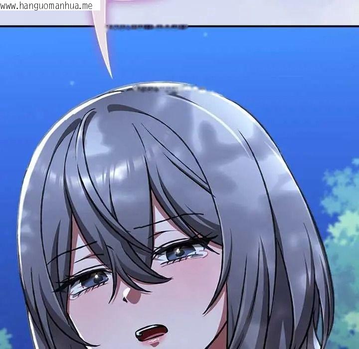 韩国漫画扑通扑通终极密码韩漫_扑通扑通终极密码-第31话在线免费阅读-韩国漫画-第94张图片