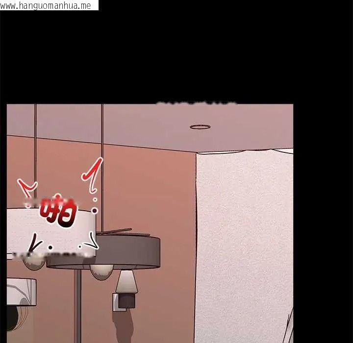 韩国漫画催眠手机韩漫_催眠手机-第85话在线免费阅读-韩国漫画-第38张图片