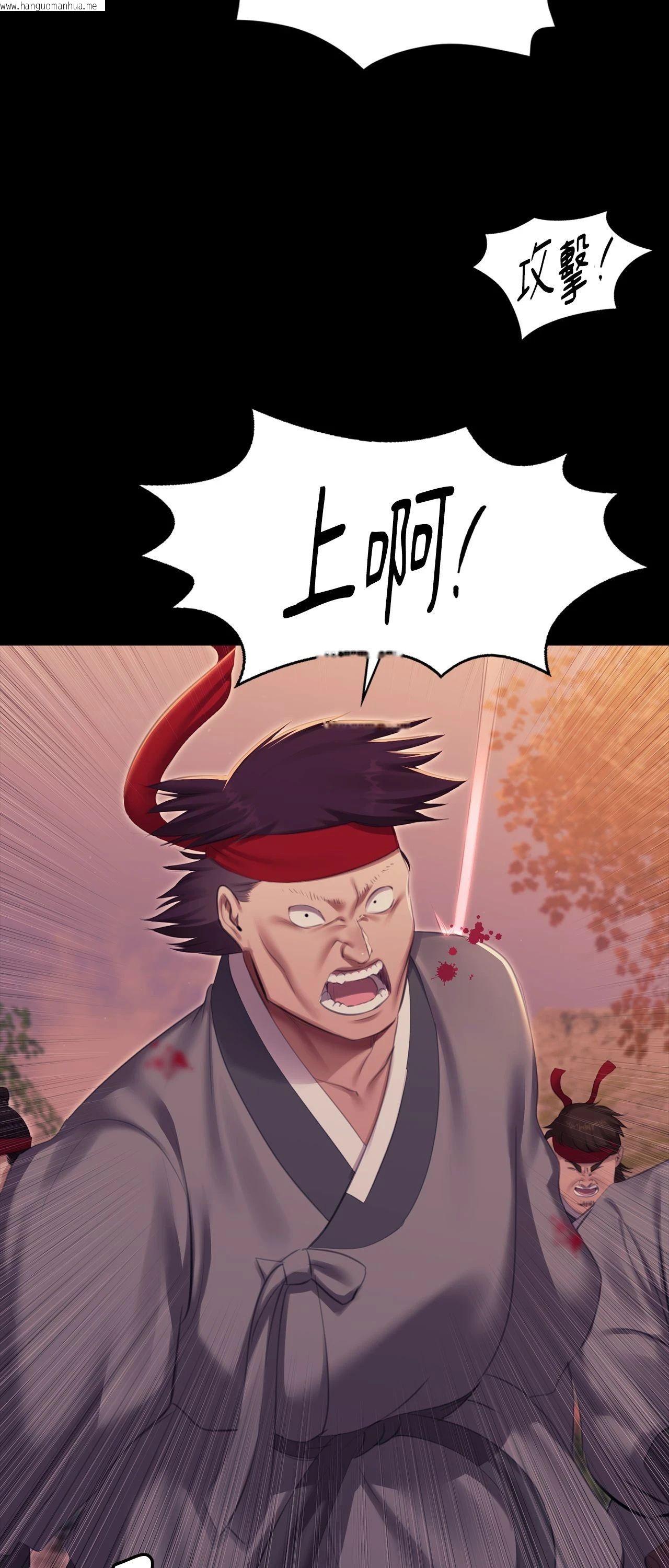韩国漫画小姐韩漫_小姐-第168话在线免费阅读-韩国漫画-第23张图片