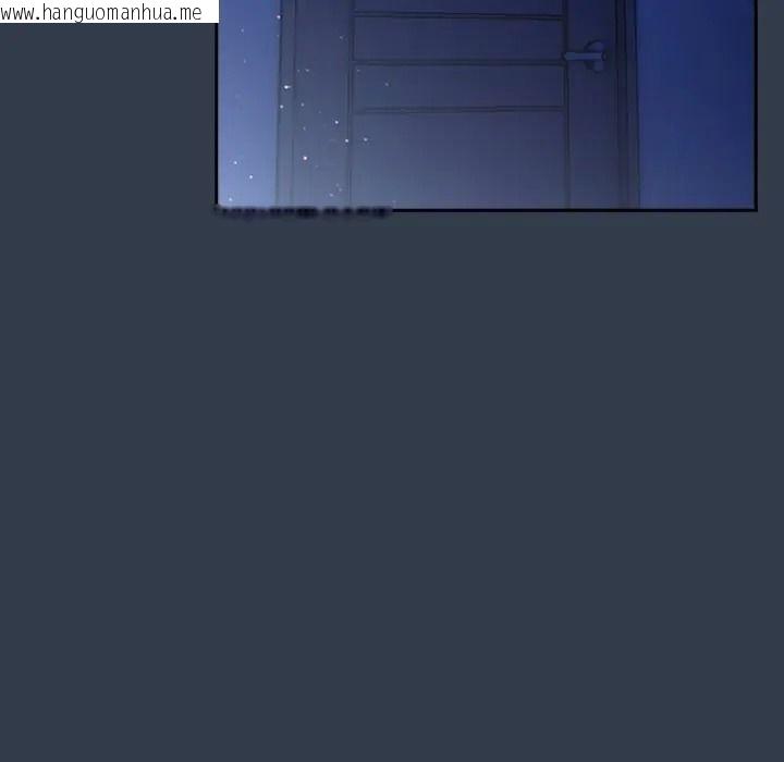 韩国漫画与众不同的兄妹/我家的掌上明珠韩漫_与众不同的兄妹/我家的掌上明珠-第60话在线免费阅读-韩国漫画-第63张图片