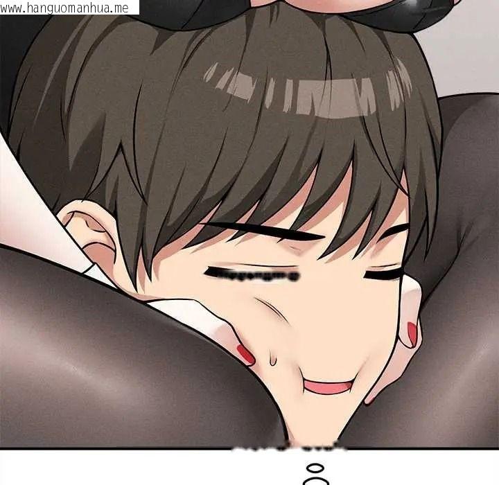 韩国漫画神秘的桌游韩漫_神秘的桌游-第17话在线免费阅读-韩国漫画-第17张图片