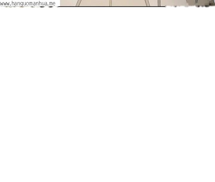 韩国漫画鲁蛇社畜的金手指韩漫_鲁蛇社畜的金手指-第84话-帐篷里有更「好吃」的在线免费阅读-韩国漫画-第80张图片