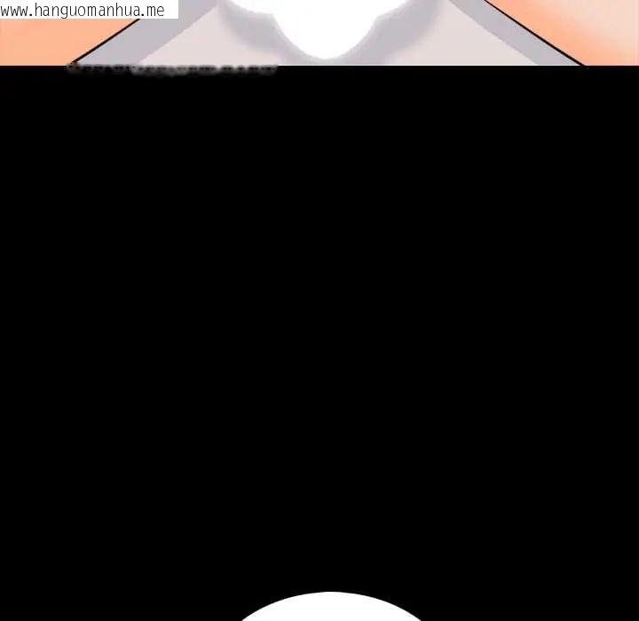 韩国漫画梦幻家教韩漫_梦幻家教-第16话在线免费阅读-韩国漫画-第9张图片