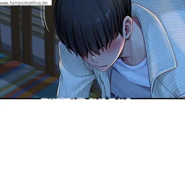 韩国漫画学姐的秘密特训韩漫_学姐的秘密特训-第2话在线免费阅读-韩国漫画-第54张图片