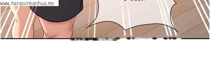 韩国漫画太妹硬闯成人界韩漫_太妹硬闯成人界-第44话-今晚来我的「工作室」在线免费阅读-韩国漫画-第32张图片