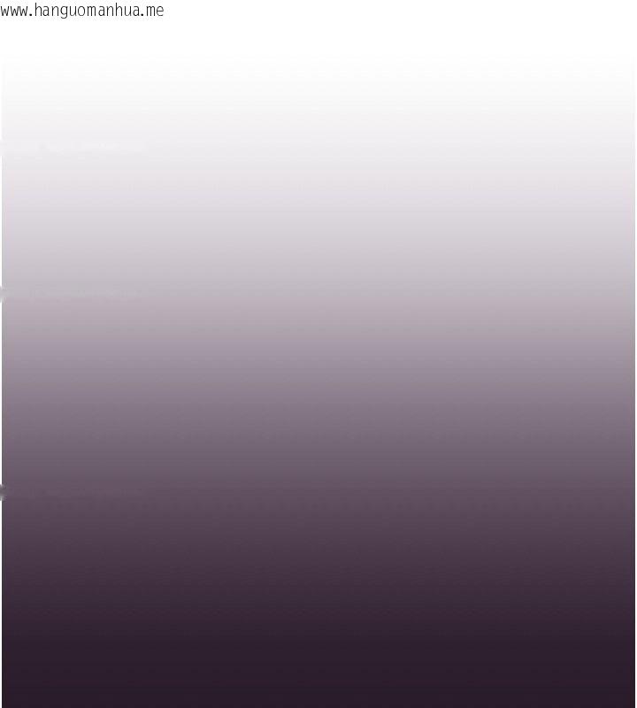 韩国漫画衣冠禽兽韩漫_衣冠禽兽-第10话-妳下面这么敏感啊?在线免费阅读-韩国漫画-第78张图片