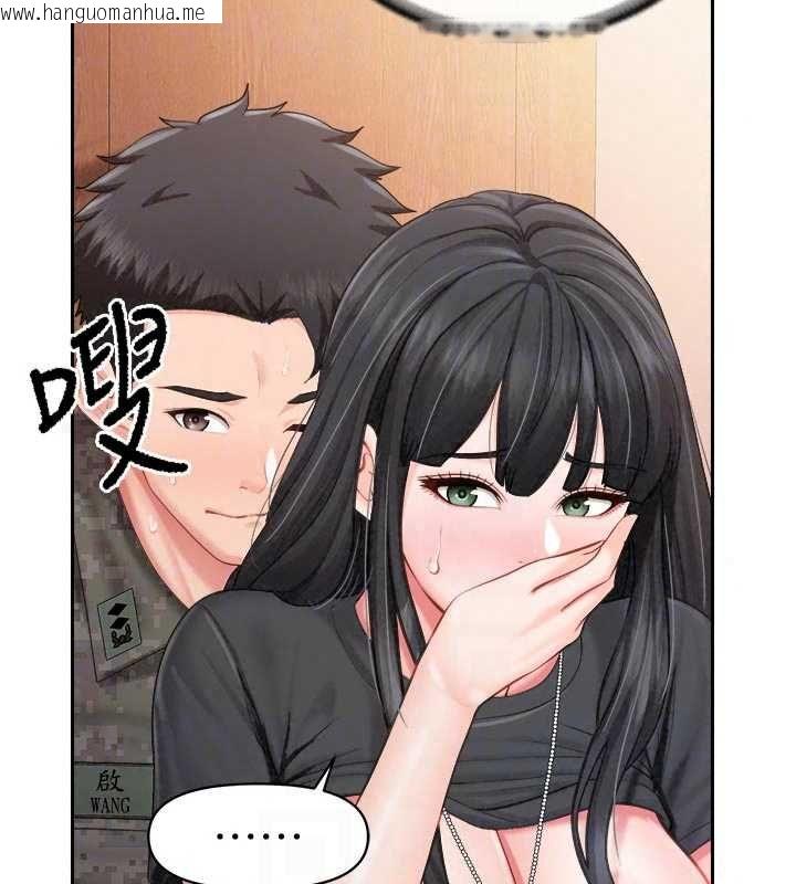 韩国漫画报告女班长:一根突起韩漫_报告女班长:一根突起-第65话-砲队的秘密在线免费阅读-韩国漫画-第39张图片